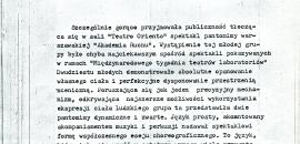 Tydzień teatrów laboratoryjnych 1973 (tłumaczenie)